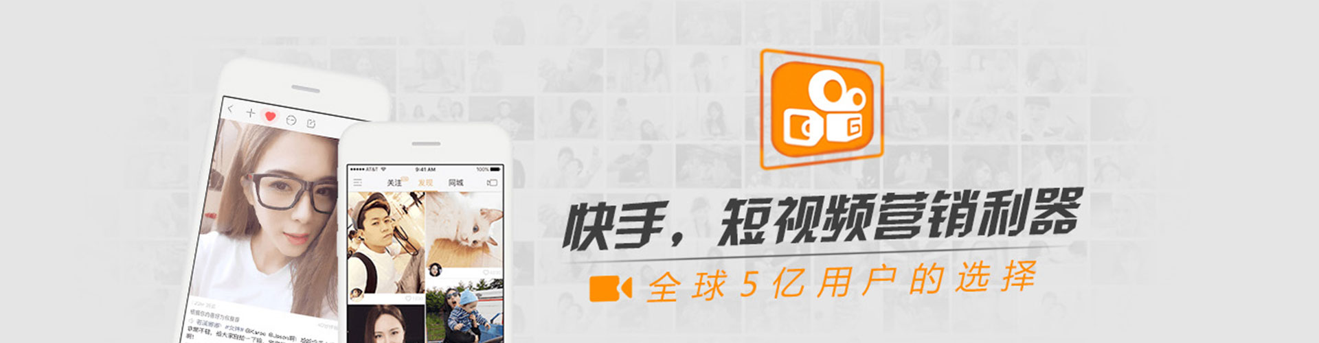 凤台信息流营销